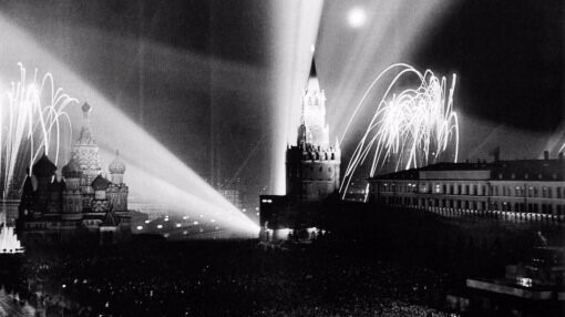 В Кызыле-Кии 9 мая 1945 года впервые состоялся Салют Победы